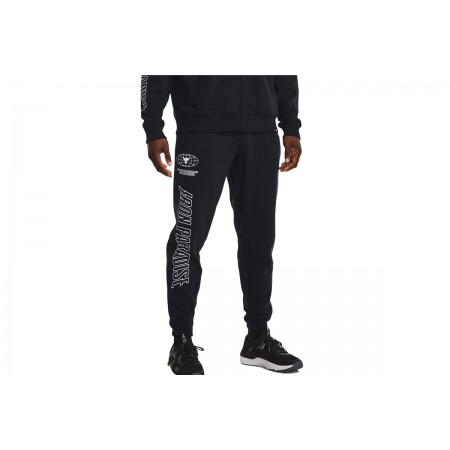 Under Armour Pjt Rck Rival Flc Jgr Παντελόνι Φόρμας Ανδρικό 