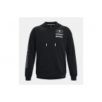 Under Armour Pjt Rck Dsrpt Rvl Flc Fz Ζακέτα Με Κουκούλα Ανδρική (1373565 001)