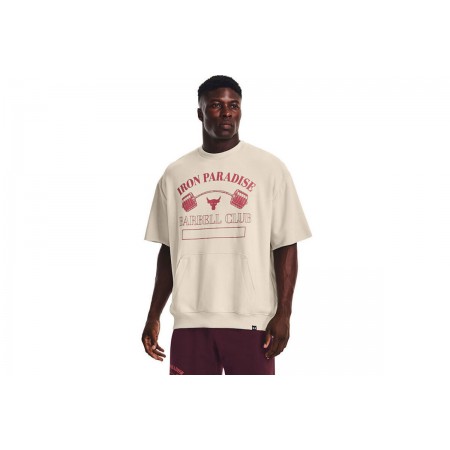 Under Armour Pjt Hm Gym Hwt Crew Μπλούζα Κοντομάνικη Φούτερ Ανδρική 