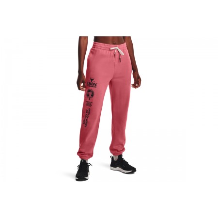 Under Armour Pjt Rck Hm Gym Flc Pant Παντελόνι Φόρμας Γυναικείο 