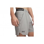 Under Armour Vanish Woven Ανδρικό Αθλητικό Σορτς Λαδί, Μαύρο