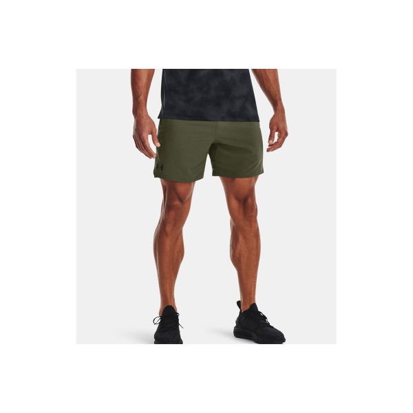 Under Armour Vanish Woven 15Cm Σορτς Αθλητικό Ανδρικό (1373718 390)