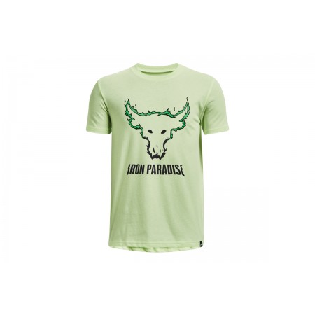 Under Armour Pjt Rock Ip Brahman Ss T-Shirt Γυναικείο 