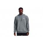 Under Armour Icon Fleece Ανδρικό Φούτερ με Κουκούλα Γκρι