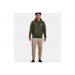 Under Armour Icon Fleece Ανδρικό Φούτερ με Κουκούλα Χακί