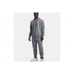 Under Armour Icon Fleece Ζακέτα Βαμβακερή Ανδρική (1373881 012)
