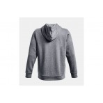 Under Armour Icon Fleece Ζακέτα Βαμβακερή Ανδρική (1373881 012)