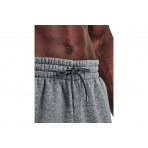 Under Armour Icon Fleece Παντελόνι Φόρμας Ανδρικό (1373882 012)