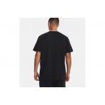 Under Armour Logo Embroidered Heavyweight Ανδρικό Κοντομάνικο T-Shirt