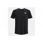Under Armour Logo Embroidered Heavyweight Ανδρικό Κοντομάνικο T-Shirt