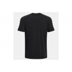 Under Armour Logo Embroidered Heavyweight Ανδρικό Κοντομάνικο T-Shirt
