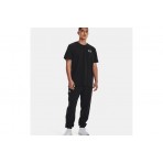 Under Armour Logo Embroidered Heavyweight Ανδρικό Κοντομάνικο T-Shirt