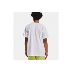 Under Armour Logo Embroidered Heavyweight Κοντομάνικο T-Shirt Λευκό