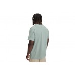 Under Armour Logo Embroidered Heavyweight Ανδρικό Κοντομάνικο T-Shirt