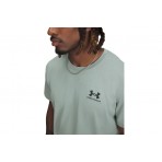 Under Armour Logo Embroidered Heavyweight Ανδρικό Κοντομάνικο T-Shirt