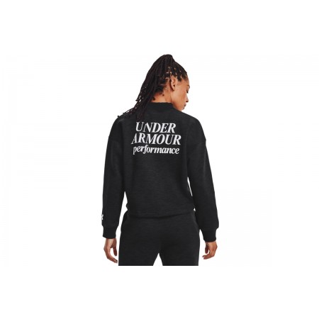 Under Armour Essential Script Crew Μπλούζα Με Λαιμόκοψη Γυναικεία 