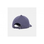Under Armour Blitzing Adjustable Καπέλο Strapback Γκρι