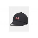 Under Armour Blitzing Low Adjustable Παιδικό Καπέλο Strapback Μαύρο