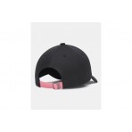 Under Armour Blitzing Low Adjustable Παιδικό Καπέλο Strapback Μαύρο
