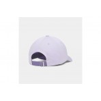 Under Armour Blitzing Low Παιδικό Καπέλο Strapback Λιλά