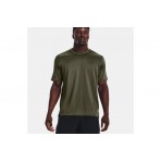Under Armour Tech Vent Ανδρικό Κοντομάνικο T-Shirt Χακί