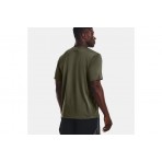 Under Armour Tech Vent Ανδρικό Κοντομάνικο T-Shirt Χακί