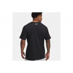 Under Armour Camo Chest Stripe T-Shirt Ανδρικό (1376830 002)