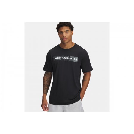 Under Armour Camo Chest Stripe T-Shirt Ανδρικό 
