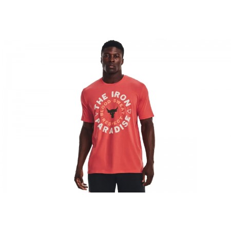 Under Armour Pjt Rock Bsr Paradise Ss T-Shirt Ανδρικό 