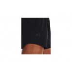 Under Armour Flex Woven Γυναικείο Αθλητικό Σορτς Μαύρο
