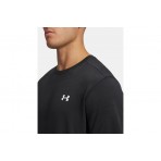 Under Armour Tech Vent Jacquard Ανδρικό Κοντομάνικο T-Shirt Μαύρο