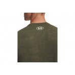 Under Armour Tech Vent Jacquard Ανδρικό Κοντομάνικο T-Shirt Χακί