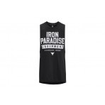 Under Armour Pjt Rock Iron Muscle Tank Μπλούζα Αμάνικη Ανδρική (1377290 001)