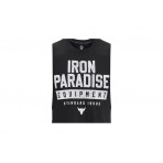 Under Armour Pjt Rock Iron Muscle Tank Μπλούζα Αμάνικη Ανδρική (1377290 001)
