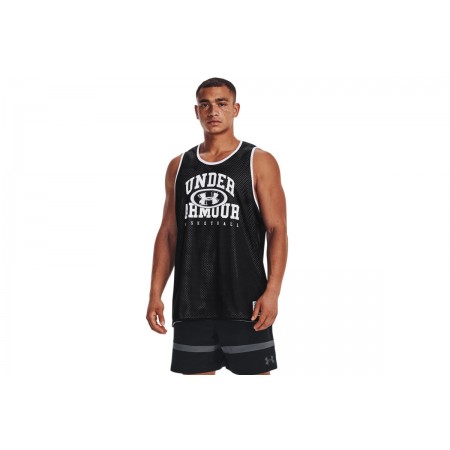 Under Armour Baseline Reversible Jsy Μπλούζα Αμάνικη Ανδρική 