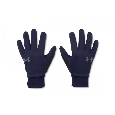 Under Armour Storm Liner Glove Γάντια Διαφόρων Αθλημάτων 