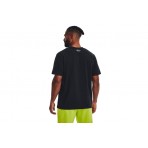 Under Armour Boxed Heavyweight Ss T-Shirt Ανδρικό (1379110 001)