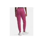 Under Armour Rival Fleece Παντελόνι Φόρμας Γυναικείο (1379438 659)