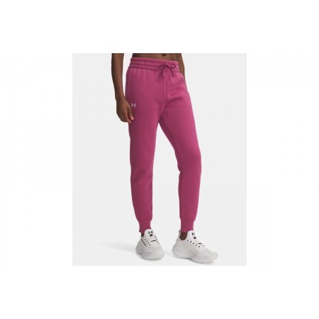 Under Armour Rival Fleece Παντελόνι Φόρμας Γυναικείο 