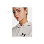 Under Armour Icon Fleece Γυναικείο Φούτερ με Κουκούλα Λευκό