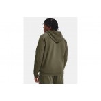 Under Armour Rival Fleece Ζακέτα Βαμβακερή Ανδρική (1379767 390)