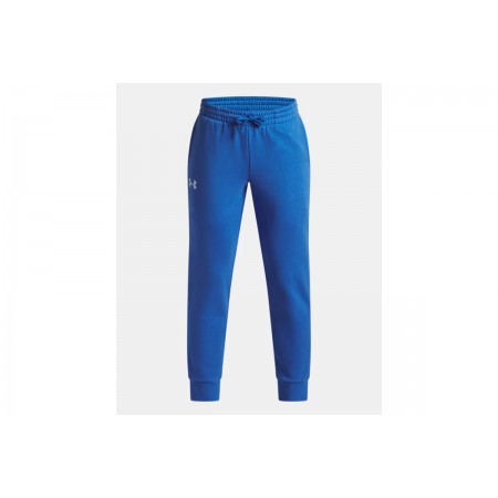 Under Armour Rival Fleece Joggers 