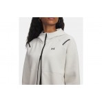 Under Armour Unstoppable Fleece Γυναικεία Ζακέτα με Κουκούλα