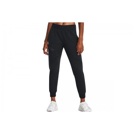 Under Armour Unstoppable Flc Jogger Παντελόνι Φόρμας Γυναικείο 