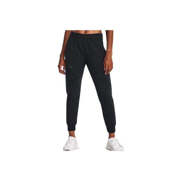 Under Armour Unstoppable Flc Jogger Παντελόνι Φόρμας Γυναικείο (1379846 001)