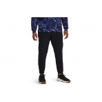 Under Armour Pjt Rock Unstoppable Pant Παντελόνι Φόρμας Ανδρικό