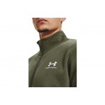 Under Armour Essential Flc Track Jkt Ζακέτα Χωρίς Κουκούλα Ανδρική