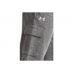 Under Armour Rival Fleece Cargo Jogger Παντελόνι Φόρμας Ανδρικό