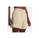 Under Armour Rival Terry Ανδρικό Αθλητικό Σορτς Μπεζ