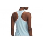 Under Armour Launch Singlet Μπλούζα Αμάνικη Γυναικεία (1382436 494)